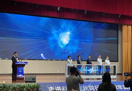 20220521汉阳区科技周参观考察 (18)