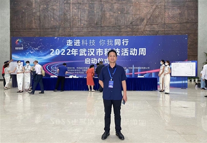 20220521汉阳区科技周参观考察 (10)